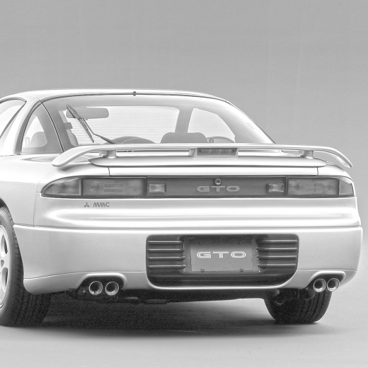 Бампер задний Mitsubishi GTO '90-'00 контрактный