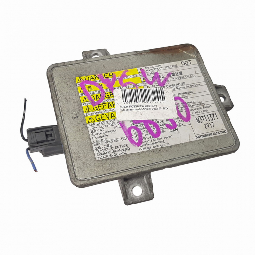Блок розжига ксенон Mazda 3/ Axela/ MPV '03-'05/ Demio/ Verisa '02-'05 Контрактный