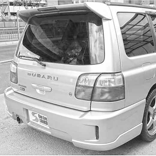 Бампер задний Subaru Forester STI Type-M '00-'02 контрактный 