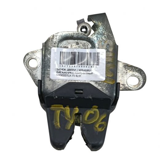Замок двери/ крышки багажника Toyota Vista '94-'98 контрактный