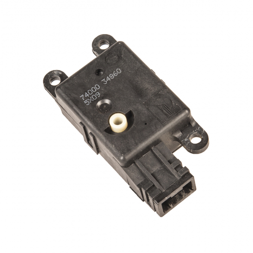 Сервопривод заслонок печки Nissan Cefiro '94-'98/ Cefiro '97-'98/ Bluebird '91-'95 Контрактный