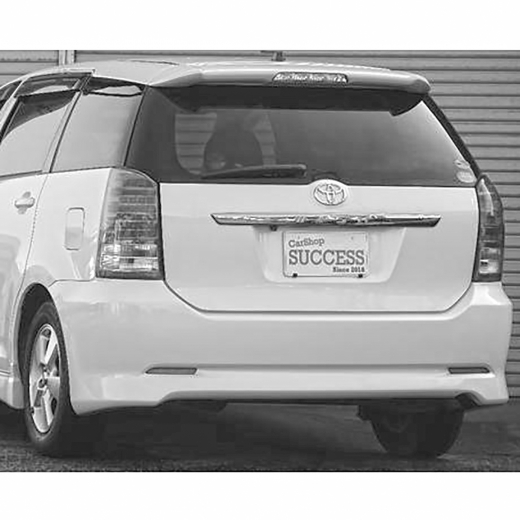 Бампер задний Toyota Wish Aero Sport '05-'09 Контрактный 
