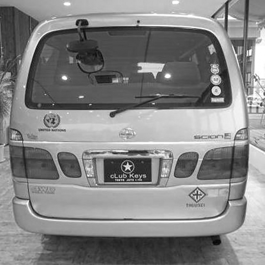 Дверь багажника Toyota Granvia '99-'02 (28-100) контрактная