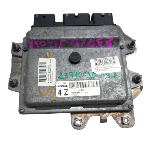 Компьютер двигателя Nissan X-Trail '07-'08 (MR20DE) 4WD CVT контрактный 23710-JG03A