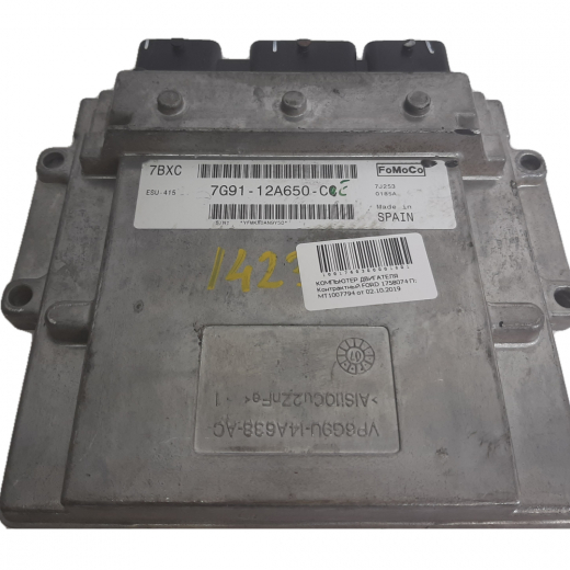 Компьютер двигателя Ford Mondeo '07-'14 (SEBA) 2WD AT контрактный 1758074