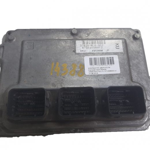Компьютер двигателя Honda Accord '08-'13 (K24Z3) 2WD AT контрактный 37820-RL6-N51