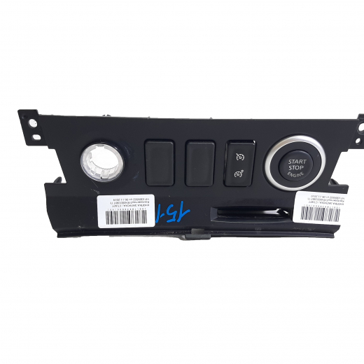 Кнопка запуска/ старт Renault Fluence '10-'17, Koleos '08-'16, Megane '08-'16 251503211R