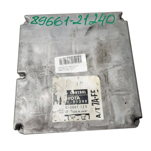 Компьютер двигателя Toyota Corona Premio '97-'01/ Caldina '97-'02/ Carina '98-'01 (7A-FE) 2WD AT контрактный 89661-21240