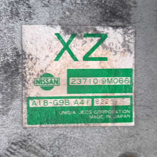 Компьютер двигателя Nissan Wingroad '97-'99 (GA15DE) 2WD AT контрактный 23710-9M065