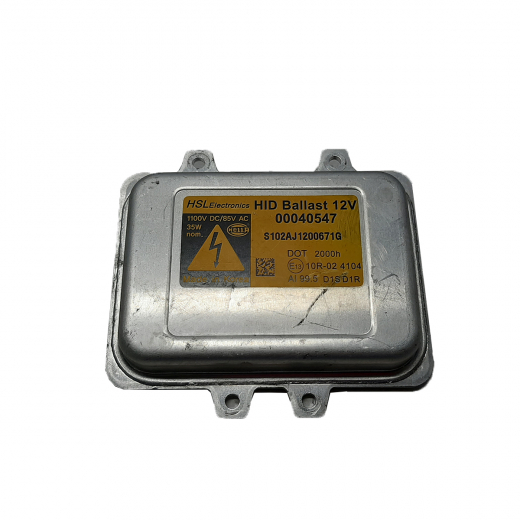 Блок розжига ксенон Subaru Tribeca '04-'14 Контрактный
