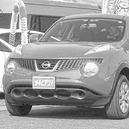 Бампер передний Nissan Juke '10-'14 контрактный