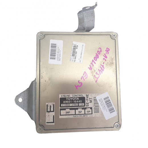 Компьютер двигателя Toyota Cynos '95-'99 (5E-FHE) 2WD MT контрактный 89661-16440