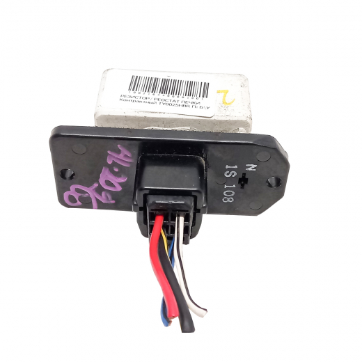 Резистор/ реостат печки Toyota Corona Premio '96-'97/ Corona 92-'96/ Caldina '92-'02/ Carina '92-'98 Контрактный