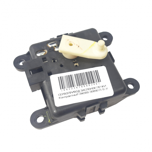 Сервопривод заслонок печки Subaru Impreza '00-'07 Контрактный