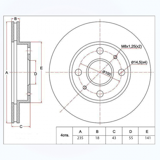 Диск тормозной передний Toyota Vitz/ Platz/ Echo '99-'05 (235 *18 *4x100) Panda