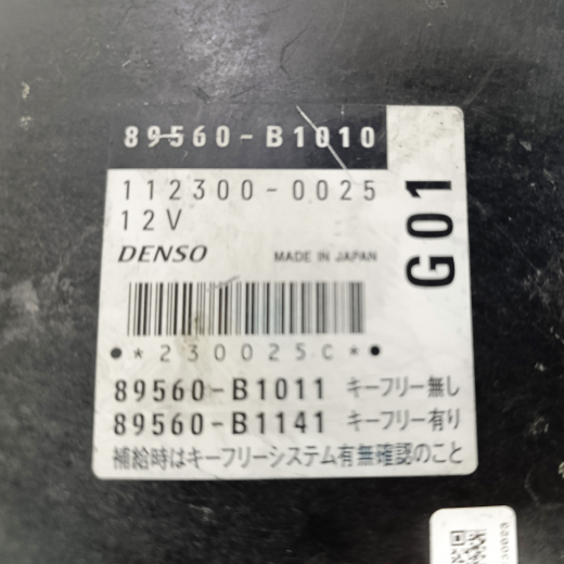 Компьютер двигателя Toyota Passo '04-'05/ Daihatsu Boon '04-'05 (1KR-FE) 2WD, 4WD AT контрактный 89560-B1010