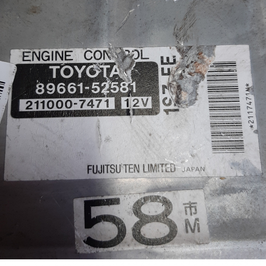 Компьютер двигателя Toyota Vitz '99-'01/ Platz '99-'01 (1SZ-FE) 2WD MT контрактный 89661-52580