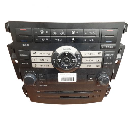 Блок управления климат-контролем Nissan Teana '05-'08 контрактная