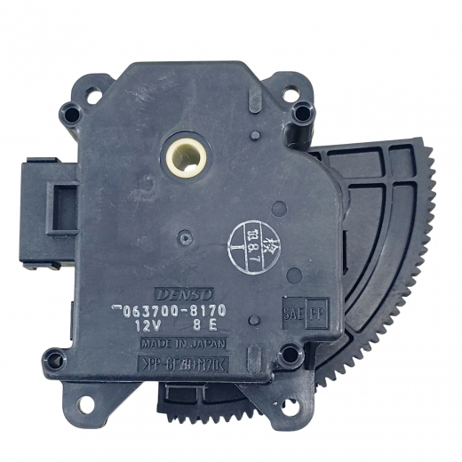 Сервопривод заслонок печки Toyota Estima '99-'06/ Alphard '02-'11 Контрактный