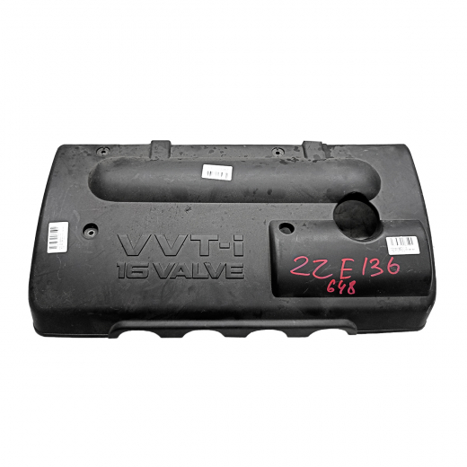 Крышка двигателя декоративная Toyota Voltz '02-'04/ Matrix '02-'08 (1ZZ-FE) Контрактный