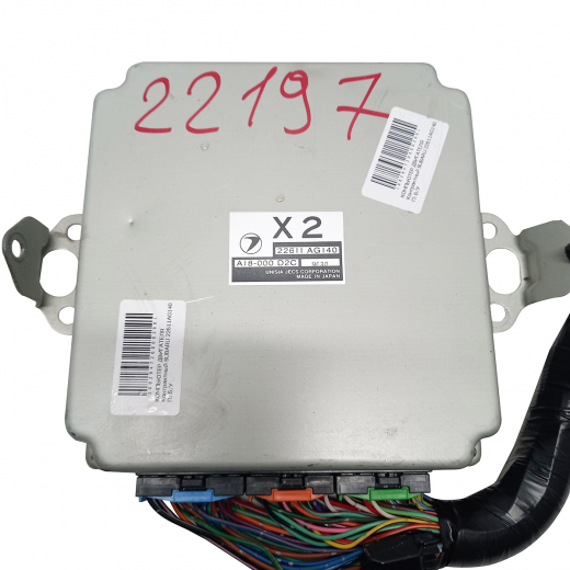 Компьютер двигателя Subaru Legacy '97-'03 (EJ251) 4WD MT контрактный 22611AG140