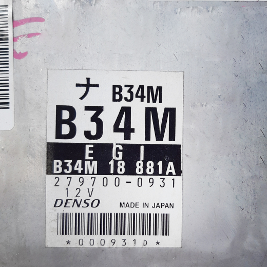 Компьютер двигателя Mazda Demio/ Ford Festiva '99-'02 (B3-E) 2WD контрактный B34M18881A