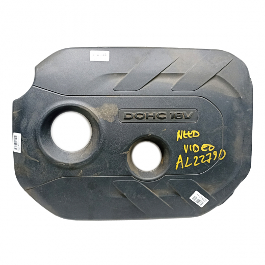 Крышка двигателя декоративная Kia Cerato/ Forte '13-'20/ Soul '08-'14/ Sportage '16-'23/ Hyundai Elantra/ Avante '15-'20/ Tucson '15-'21/ i40 '11-'17/ Creta '15-'21 (G4NA) Контрактный