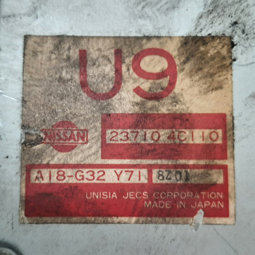 Компьютер двигателя Nissan Serena '91-'99 (SR20DE) 4WD MT контрактный 23710-4C110