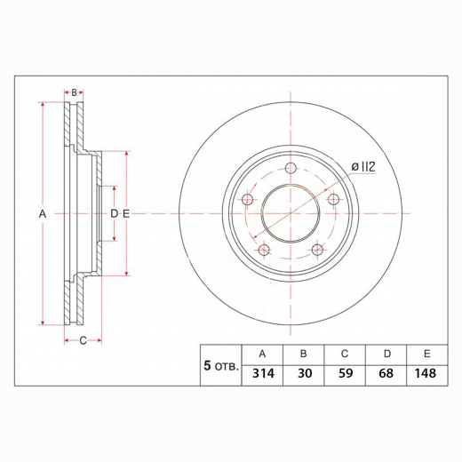 Диск тормозной передний Audi 100 '90-'94/ A8 '94-'02 (314 *30 *5x112) Delphi