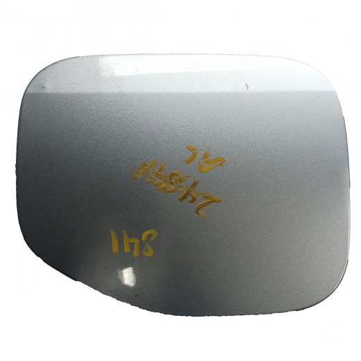 Лючок топливного бака Toyota Land Cruiser Prado '02-'09/ Lexus GX '01-'09 Контрактный