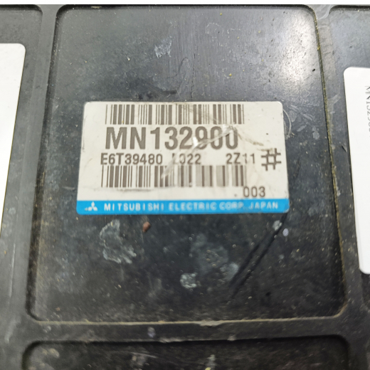 Компьютер двигателя Mitsubishi Colt '02-'12 (4G15 DOHC) 2WD CVT контрактный MN132900