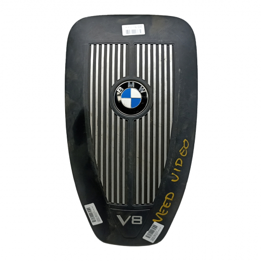 Крышка двигателя декоративная BMW X5 '07-'13 (N62B48) Контрактный