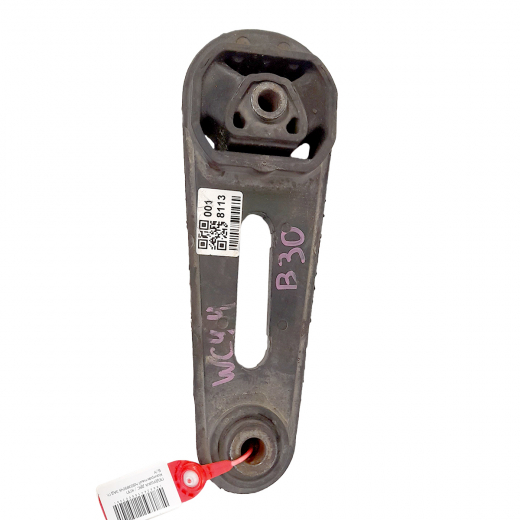 Подушка двигателя Nissan Lafesta '04-'11 (MR20DE) CVT задняя контрактная