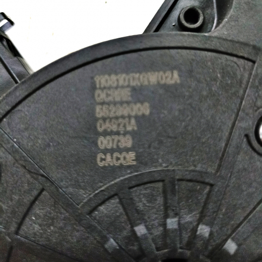 Педаль акселератора (газа) Haval Jolion '20-'24 (GW4B15, GW4G15K) контрактная