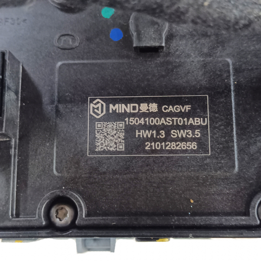 Рычаг переключения КПП Haval Jolion '20-'24 AT Контрактный