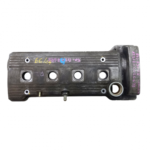 Крышка клапанов Toyota (7A-FE, 5A-FE, 4A-FE) контрактная