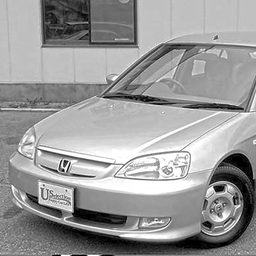 Бампер передний Honda Civic Ferio Hybrid '01-'03  контрактный Sedan