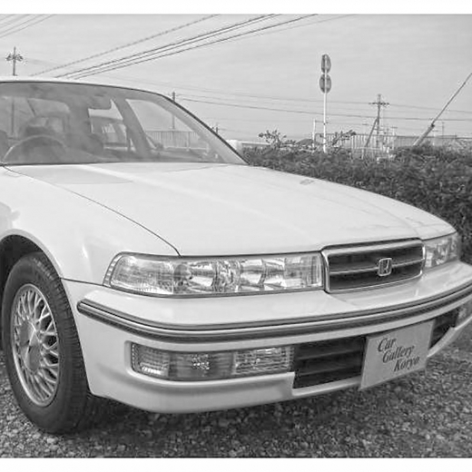 Бампер передний Honda Inspire '92-'95 контрактный
