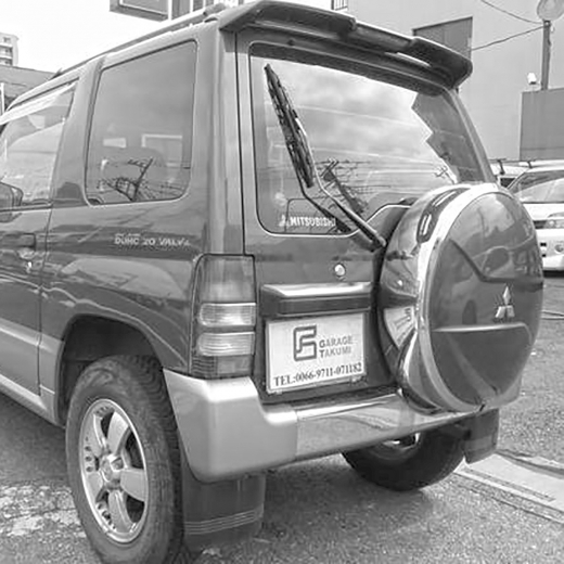 Бампер задний Mitsubishi Pajero Mini '94-'98 контрактный
