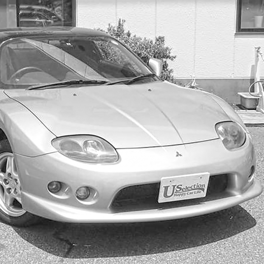 Бампер передний Mitsubishi FTO '94-'00 контрактный