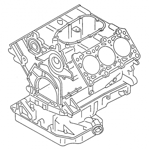 Двигатель контрактный Audi 2,7L ARE