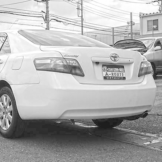 Бампер задний Toyota Camry '06-'11 (Китай)