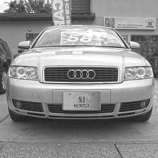 Капот Audi A4 ( 8E2, 8E5 ) '00-'04 контрактный решетка