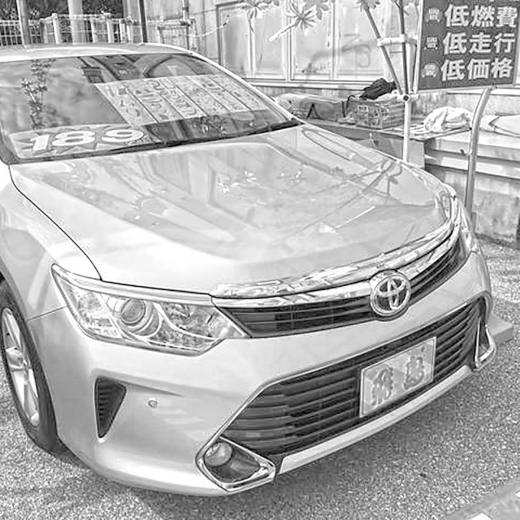 Капот Toyota Camry '11-'17 Китай