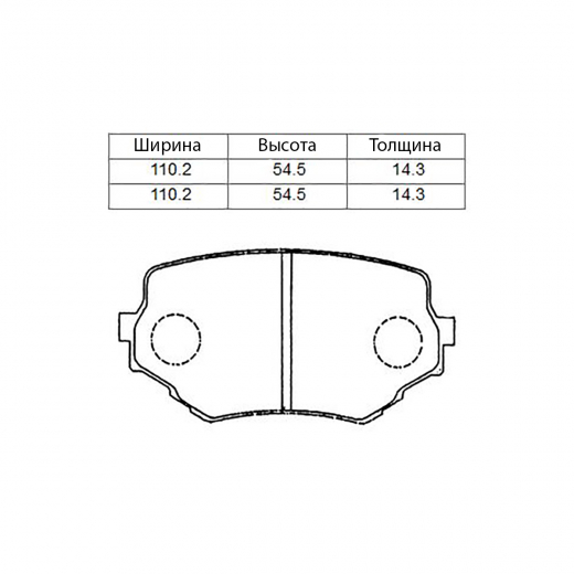 Колодки тормозные передние Just Drive JBP0121 дисковые