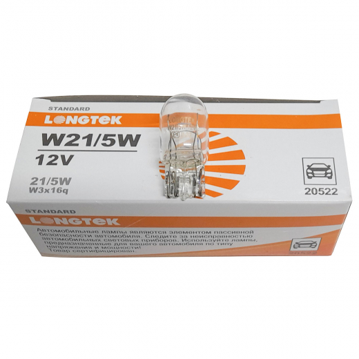 Лампа галоген белый W21/5W 20522 12 Valve Standard Longtek