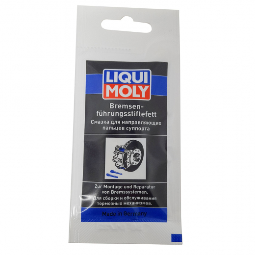 Смазка суппорта Liqui Moly 5G 39022 Паста для направляющих пальцев суппортов и их пыльников. Anti-Quietsc
