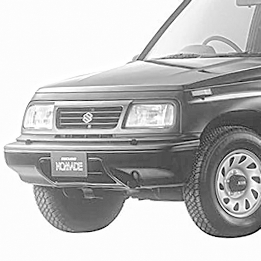 Решетка радиатора Suzuki Vitara/ Escudo '88-'97 1.6L API (Тайвань)