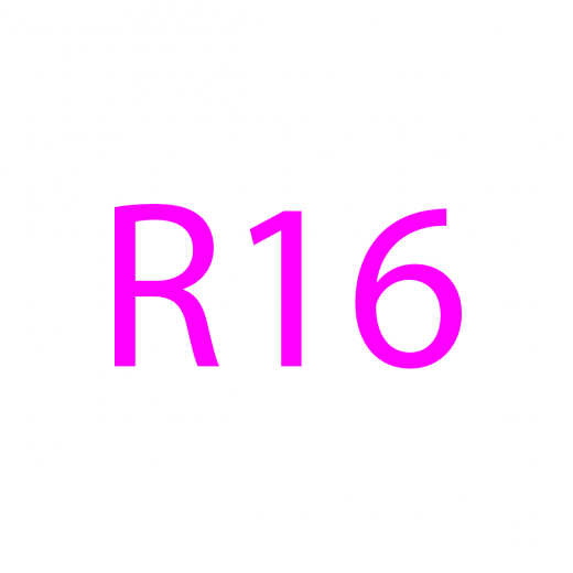 Колесные диски с резиной литой R16