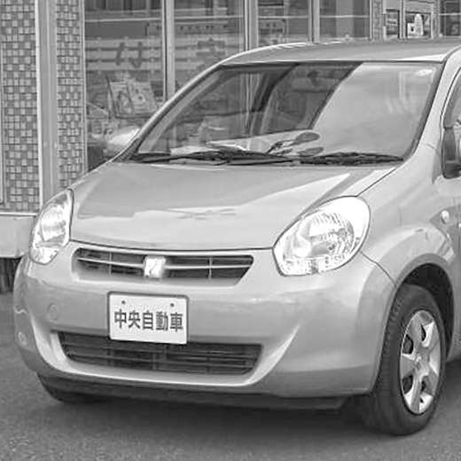 Бампер передний Toyota Passo '10-'16 контрактный
